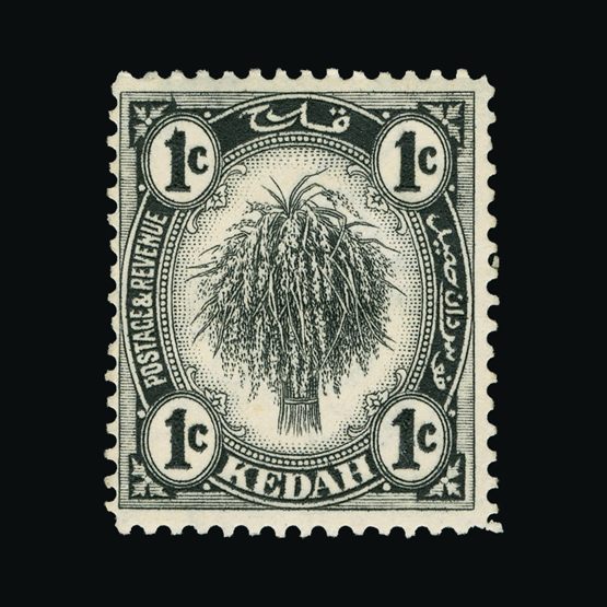 Lot 14734 - malaya - kedah 1938-40 -  UPA UPA Sale #84 worldwide Collections