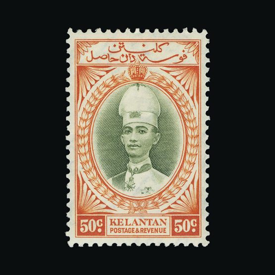 Lot 14762 - malaya - kelantan 1937-40 - UPA UPA Sale #84 worldwide Collections Lot 14762 - malaya - kelantan 1937-40 - UPA UPA Sale #84 worldwide Collections