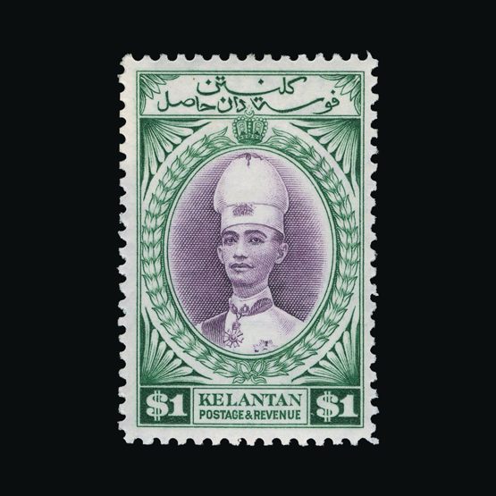 Lot 14764 - malaya - kelantan 1937-40 - UPA UPA Sale #84 worldwide Collections Lot 14764 - malaya - kelantan 1937-40 - UPA UPA Sale #84 worldwide Collections