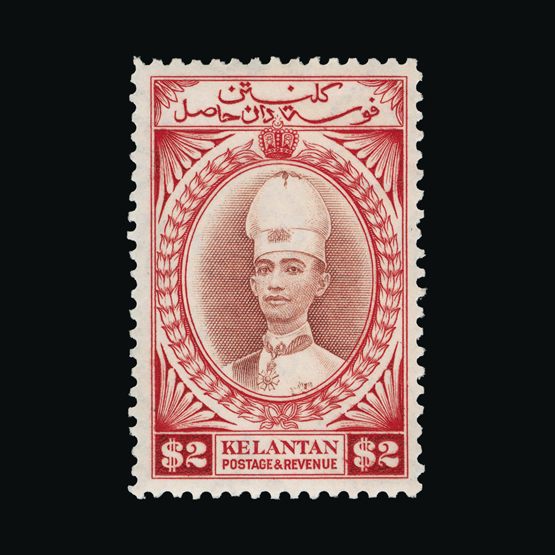 Lot 14766 - malaya - kelantan 1937-40 - UPA UPA Sale #84 worldwide Collections Lot 14766 - malaya - kelantan 1937-40 - UPA UPA Sale #84 worldwide Collections