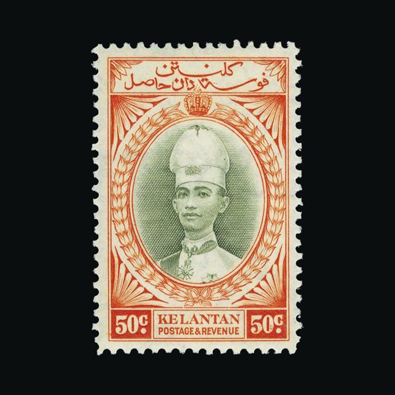 Lot 14768 - malaya - kelantan 1937-40 - UPA UPA Sale #84 worldwide Collections Lot 14768 - malaya - kelantan 1937-40 - UPA UPA Sale #84 worldwide Collections
