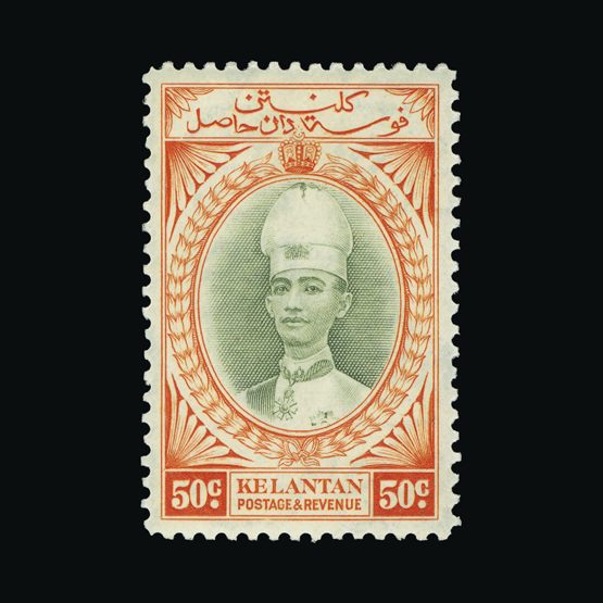 Lot 14771 - malaya - kelantan 1937-40 - UPA UPA Sale #84 worldwide Collections Lot 14771 - malaya - kelantan 1937-40 - UPA UPA Sale #84 worldwide Collections