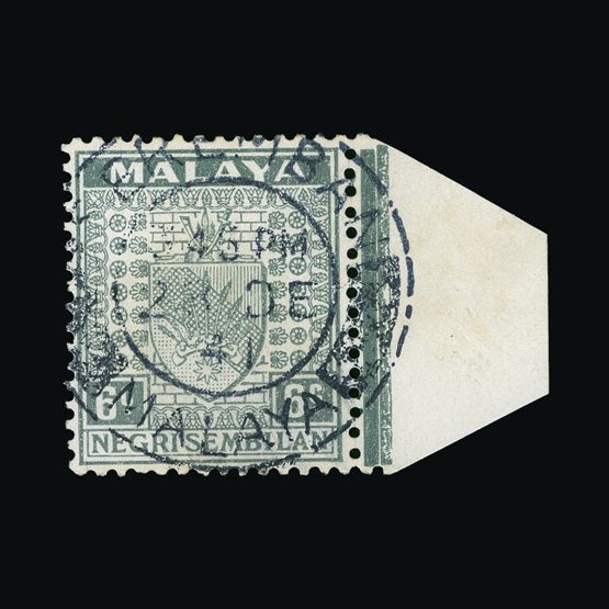 Lot 14835 - Malaya - Negri Sembilan 1935-41 - UPA UPA Sale #84 worldwide Collections Lot 14835 - Malaya - Negri Sembilan 1935-41 - UPA UPA Sale #84 worldwide Collections