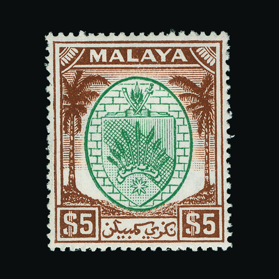 Lot 14842 - Malaya - Negri Sembilan 1949-52 - UPA UPA Sale #84 worldwide Collections Lot 14842 - Malaya - Negri Sembilan 1949-52 - UPA UPA Sale #84 worldwide Collections