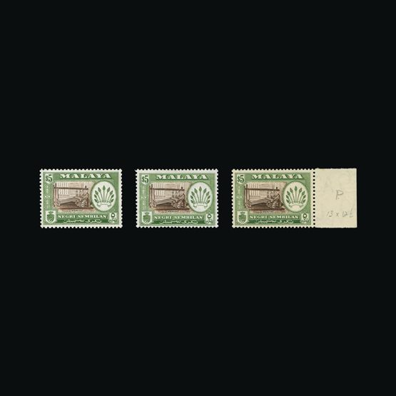Lot 14848 - Malaya - Negri Sembilan 1957-63 - UPA UPA Sale #84 worldwide Collections Lot 14848 - Malaya - Negri Sembilan 1957-63 - UPA UPA Sale #84 worldwide Collections