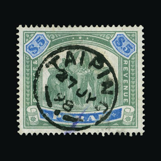 Lot 14898 - malaya - perak 1895-9 - UPA UPA Sale #84 worldwide Collections Lot 14898 - malaya - perak 1895-9 - UPA UPA Sale #84 worldwide Collections