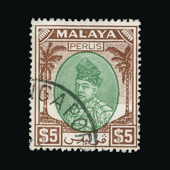 Lot 14936 - Malaya - Perlis 1951-2 -  UPA UPA Sale #84 worldwide Collections
