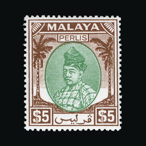Lot 14943 - Malaya - Perlis 1951-55 -  UPA UPA Sale #84 worldwide Collections