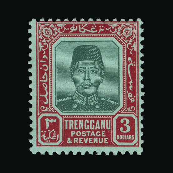 Lot 15116 - Malaya - Trengganu 1910-19 - UPA UPA Sale #84 worldwide Collections Lot 15116 - Malaya - Trengganu 1910-19 - UPA UPA Sale #84 worldwide Collections