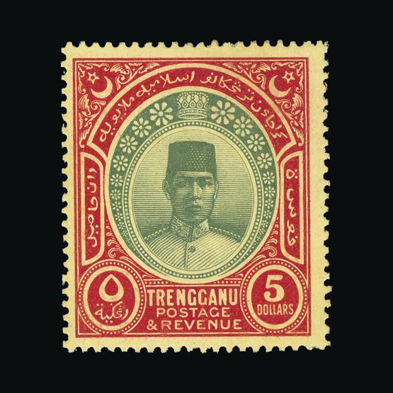 Lot 15120 - Malaya - Trengganu 1921-41 - UPA UPA Sale #84 worldwide Collections Lot 15120 - Malaya - Trengganu 1921-41 - UPA UPA Sale #84 worldwide Collections