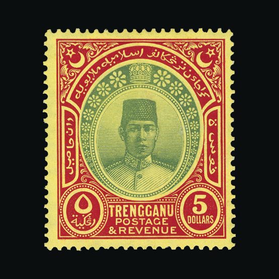 Lot 15122 - Malaya - Trengganu 1921-41 - UPA UPA Sale #84 worldwide Collections Lot 15122 - Malaya - Trengganu 1921-41 - UPA UPA Sale #84 worldwide Collections