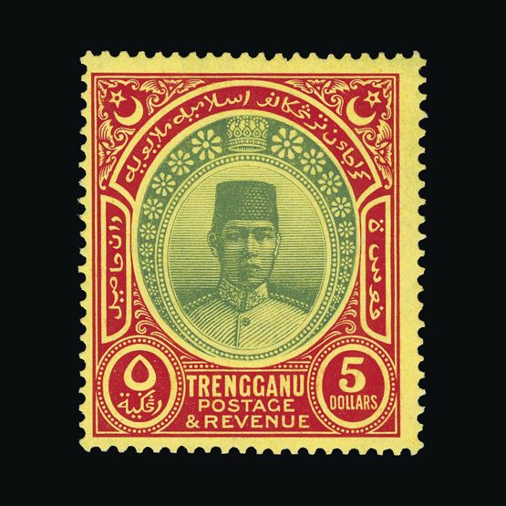 Lot 15123 - Malaya - Trengganu 1921-41 - UPA UPA Sale #84 worldwide Collections Lot 15123 - Malaya - Trengganu 1921-41 - UPA UPA Sale #84 worldwide Collections