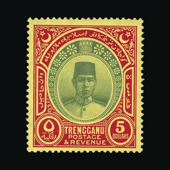 Lot 15124 - Malaya - Trengganu 1921-41 - UPA UPA Sale #84 worldwide Collections Lot 15124 - Malaya - Trengganu 1921-41 - UPA UPA Sale #84 worldwide Collections