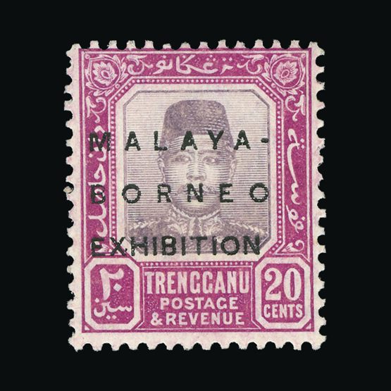 Lot 15127 - Malaya - Trengganu 1922 - UPA UPA Sale #84 worldwide Collections Lot 15127 - Malaya - Trengganu 1922 - UPA UPA Sale #84 worldwide Collections