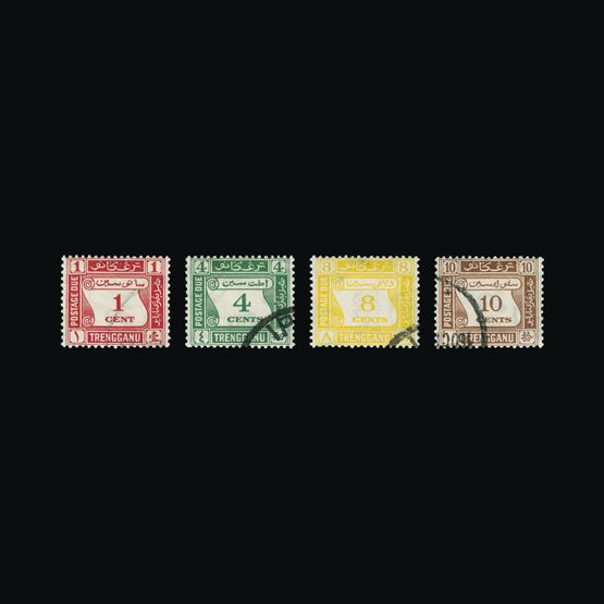 Lot 15131 - Malaya - Trengganu 1937 - UPA UPA Sale #84 worldwide Collections Lot 15131 - Malaya - Trengganu 1937 - UPA UPA Sale #84 worldwide Collections