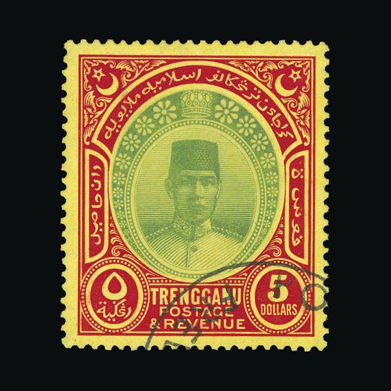 Lot 15137 - Malaya - Trengganu 1938 - UPA UPA Sale #84 worldwide Collections Lot 15137 - Malaya - Trengganu 1938 - UPA UPA Sale #84 worldwide Collections