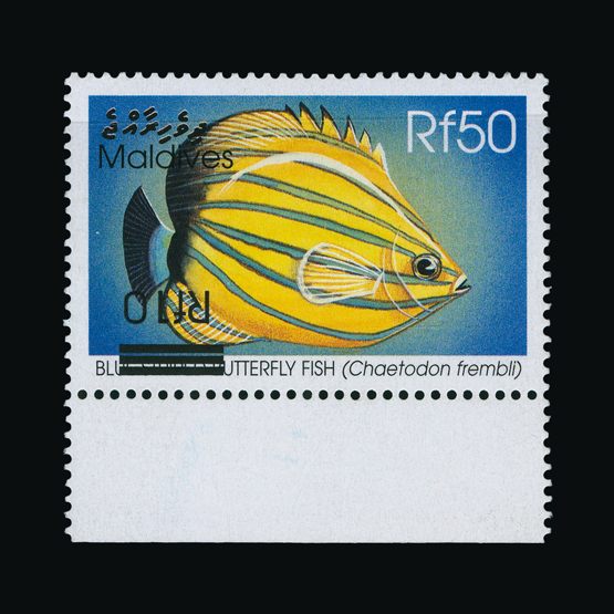 Lot 15162 - maldive islands 2001 - UPA UPA Sale #84 worldwide Collections Lot 15162 - maldive islands 2001 - UPA UPA Sale #84 worldwide Collections