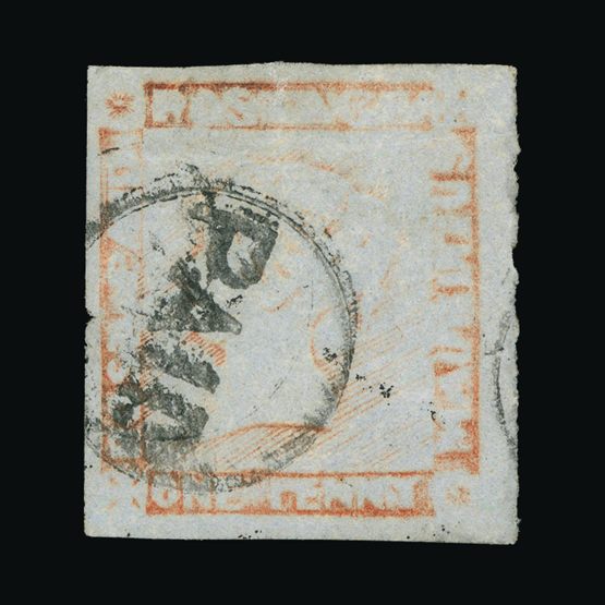 Lot 15383 - Mauritius 1848-59 -  UPA UPA Sale #84 worldwide Collections