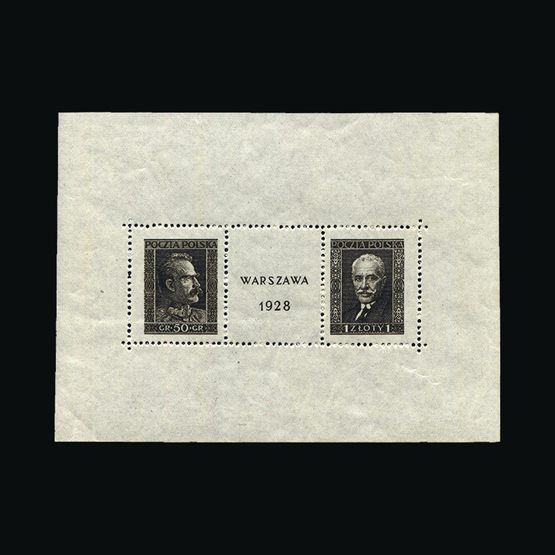 Lot 17592 - Poland 1928 - UPA UPA Sale #84 worldwide Collections Lot 17592 - Poland 1928 - UPA UPA Sale #84 worldwide Collections