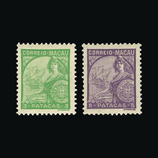 Lot 17894 - Portugal - Colonies - Macau 1934 - UPA UPA Sale #84 worldwide Collections Lot 17894 - Portugal - Colonies - Macau 1934 - UPA UPA Sale #84 worldwide Collections