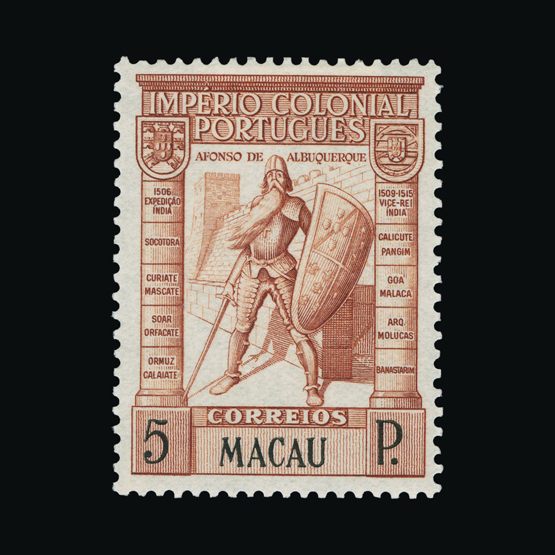Lot 17896 - Portugal - Colonies - Macau 1938 - UPA UPA Sale #84 worldwide Collections Lot 17896 - Portugal - Colonies - Macau 1938 - UPA UPA Sale #84 worldwide Collections