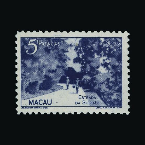 Lot 17899 - Portugal - Colonies - Macau 1948 - UPA UPA Sale #84 worldwide Collections Lot 17899 - Portugal - Colonies - Macau 1948 - UPA UPA Sale #84 worldwide Collections