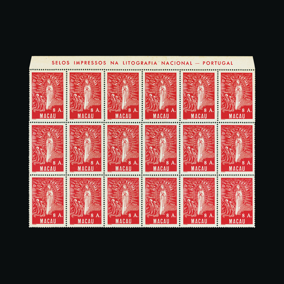 Lot 17901 - Portugal - Colonies - Macau 1949 - UPA UPA Sale #84 worldwide Collections Lot 17901 - Portugal - Colonies - Macau 1949 - UPA UPA Sale #84 worldwide Collections