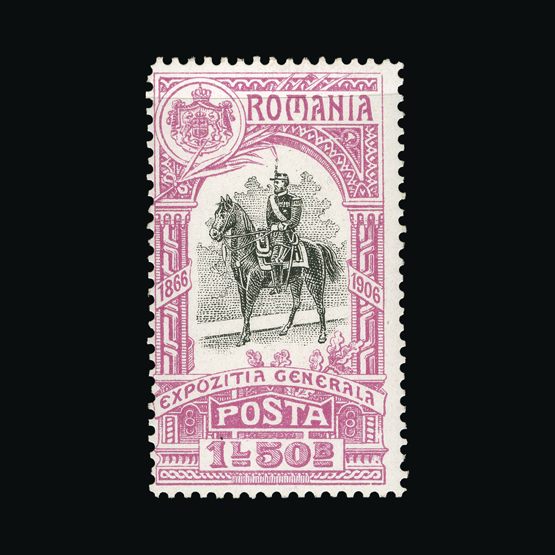 Lot 18262 - Romania / Roumania 1906 - UPA UPA Sale #84 worldwide Collections Lot 18262 - Romania / Roumania 1906 - UPA UPA Sale #84 worldwide Collections