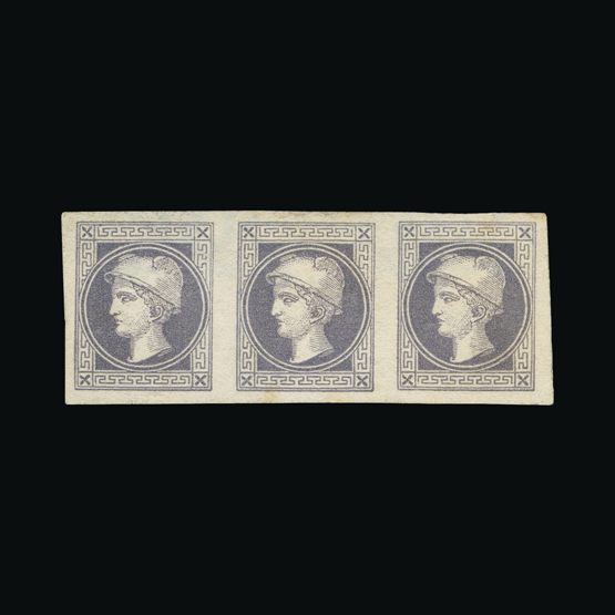 Lot 1841 - Austria 1867 -  UPA UPA Sale #84 worldwide Collections