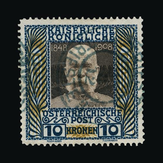 Lot 1845 - Austria 1908 -  UPA UPA Sale #84 worldwide Collections