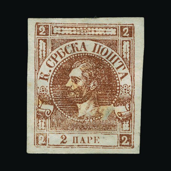 Lot 18584 - serbia 1867 - UPA UPA Sale #84 worldwide Collections Lot 18584 - serbia 1867 - UPA UPA Sale #84 worldwide Collections