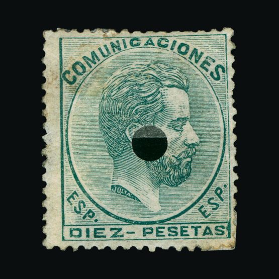 Lot 19521 - Spain 1872 - UPA UPA Sale #84 worldwide Collections Lot 19521 - Spain 1872 - UPA UPA Sale #84 worldwide Collections