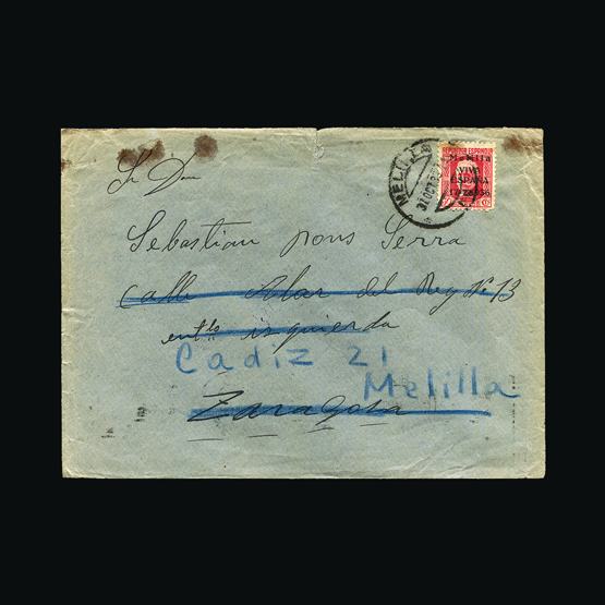Lot 19688 - spain - civil war issues 1936 -  UPA UPA Sale #84 worldwide Collections