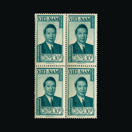 Lot 21602 - vietnam 1951 -  UPA UPA Sale #84 worldwide Collections