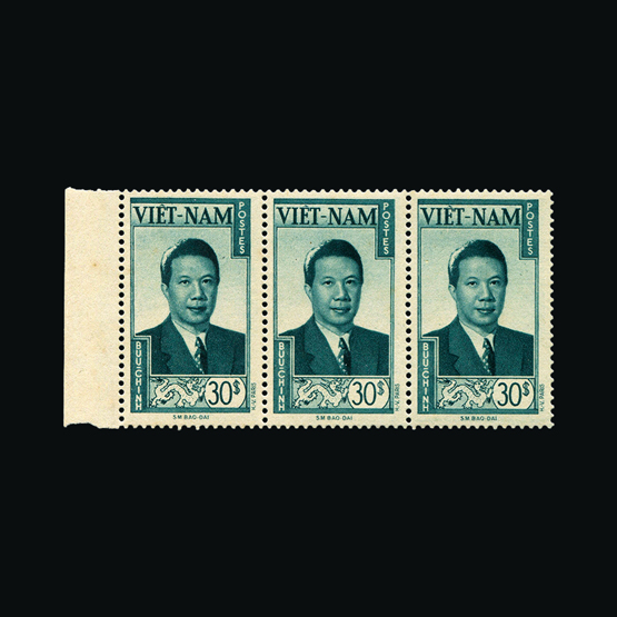 Lot 21609 - vietnam 1951 -  UPA UPA Sale #84 worldwide Collections
