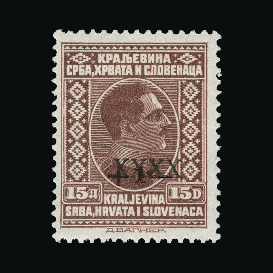Lot 21659 - Yugoslavia 1928 - UPA UPA Sale #84 worldwide Collections Lot 21659 - Yugoslavia 1928 - UPA UPA Sale #84 worldwide Collections
