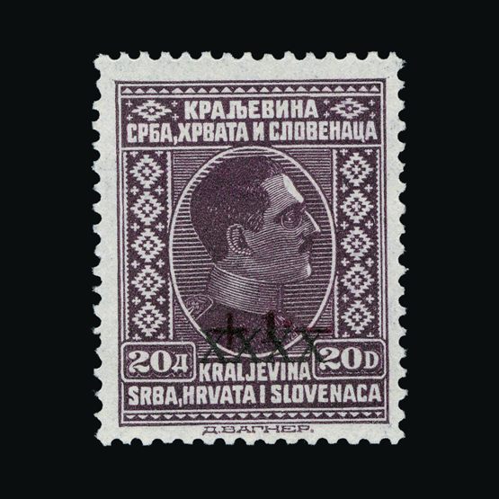 Lot 21660 - Yugoslavia 1928 - UPA UPA Sale #84 worldwide Collections Lot 21660 - Yugoslavia 1928 - UPA UPA Sale #84 worldwide Collections