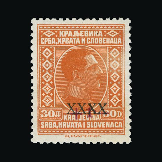 Lot 21661 - Yugoslavia 1928 - UPA UPA Sale #84 worldwide Collections Lot 21661 - Yugoslavia 1928 - UPA UPA Sale #84 worldwide Collections