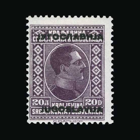 Lot 21664 - Yugoslavia 1933 - UPA UPA Sale #84 worldwide Collections Lot 21664 - Yugoslavia 1933 - UPA UPA Sale #84 worldwide Collections