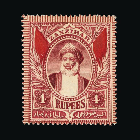 Lot 21709 - zanzibar 1899-1901 -  UPA UPA Sale #84 worldwide Collections