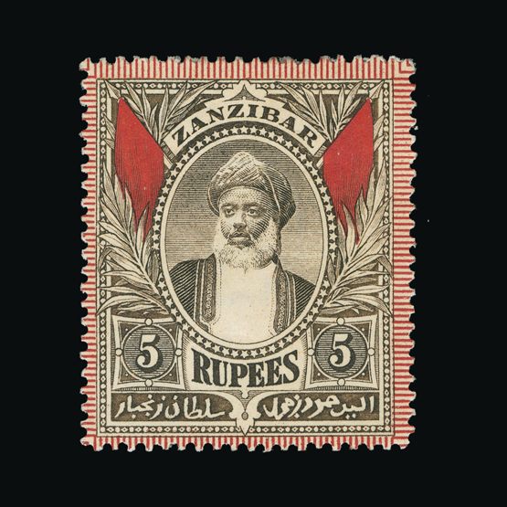 Lot 21710 - zanzibar 1899-1901 -  UPA UPA Sale #84 worldwide Collections