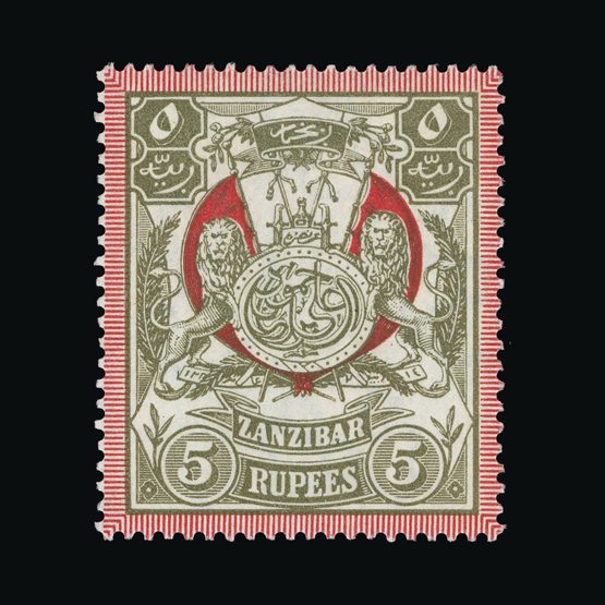 Lot 21713 - zanzibar 1904 -  UPA UPA Sale #84 worldwide Collections