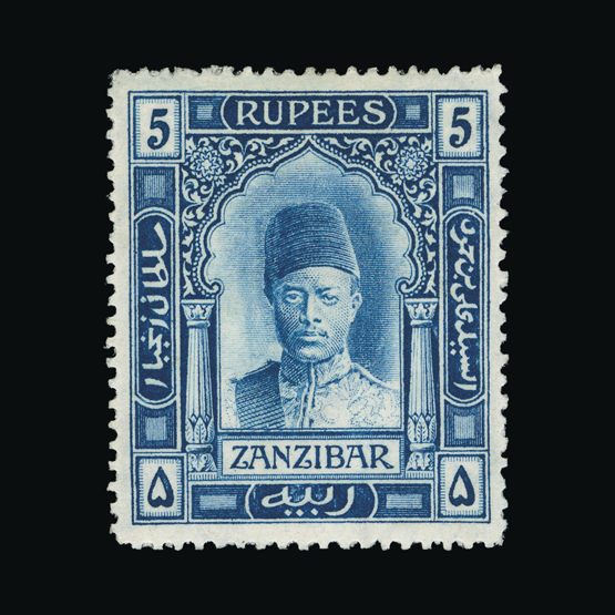 Lot 21716 - zanzibar 1908-9 -  UPA UPA Sale #84 worldwide Collections
