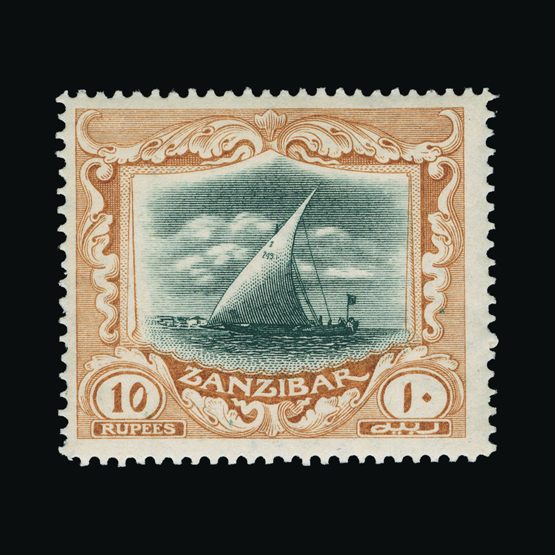 Lot 21720 - zanzibar 1914-22 -  UPA UPA Sale #84 worldwide Collections