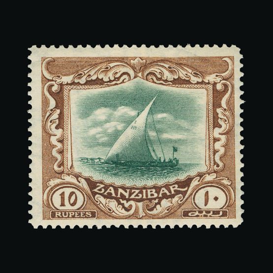 Lot 21721 - zanzibar 1921-29 -  UPA UPA Sale #84 worldwide Collections