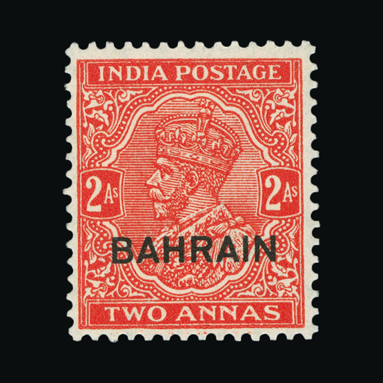 Lot 2227 - bahrain 1933-37 - UPA UPA Sale #84 worldwide Collections Lot 2227 - bahrain 1933-37 - UPA UPA Sale #84 worldwide Collections