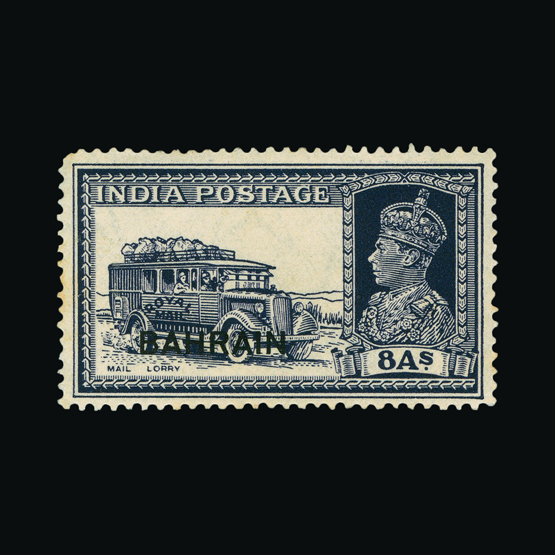 Lot 2238 - bahrain 1938 - 1941 - UPA UPA Sale #84 worldwide Collections Lot 2238 - bahrain 1938 - 1941 - UPA UPA Sale #84 worldwide Collections