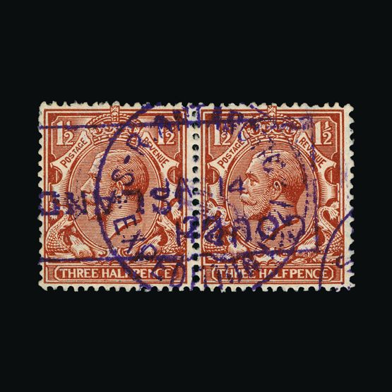 Lot 22390 - tristan da cunha 1921-22 - UPA UPA Sale #84 worldwide Collections Lot 22390 - tristan da cunha 1921-22 - UPA UPA Sale #84 worldwide Collections