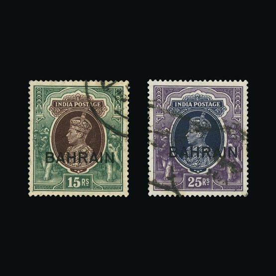 Lot 2246 - bahrain 1938-41 - UPA UPA Sale #84 worldwide Collections Lot 2246 - bahrain 1938-41 - UPA UPA Sale #84 worldwide Collections