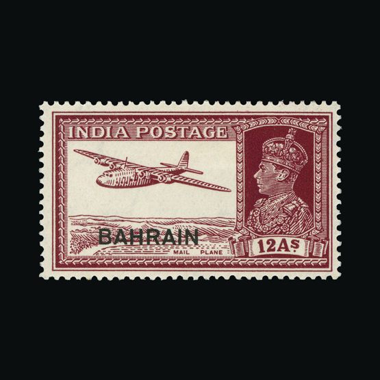 Lot 2250 - bahrain 1938-41 - UPA UPA Sale #84 worldwide Collections Lot 2250 - bahrain 1938-41 - UPA UPA Sale #84 worldwide Collections